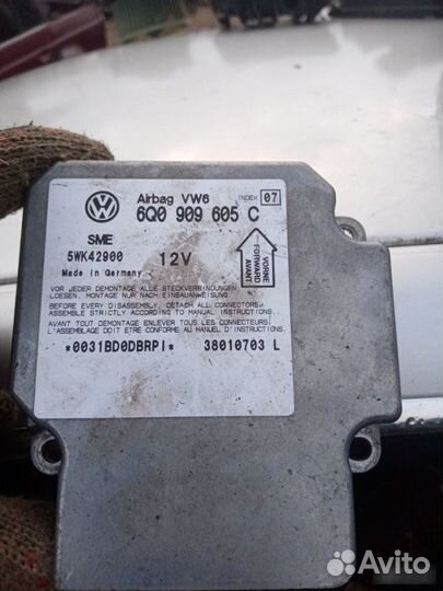 Блок управления Air Bag Volkswagen Passat B5 2001