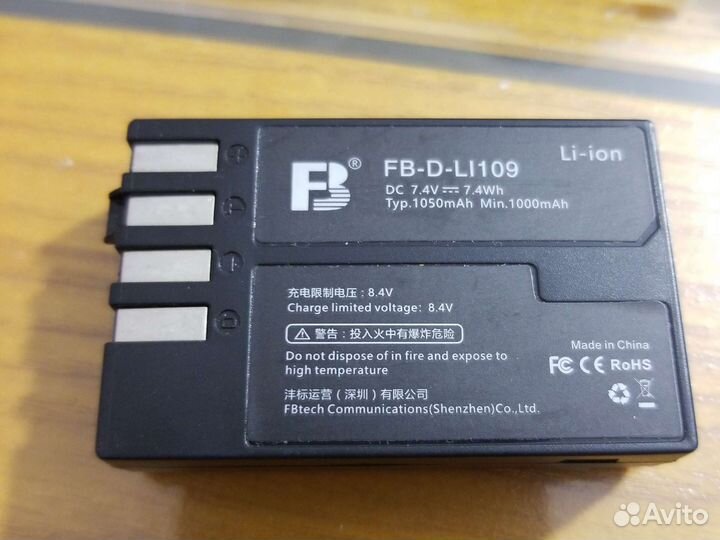 Зеркальный фотоаппарат Pentax KP + 3 объектива