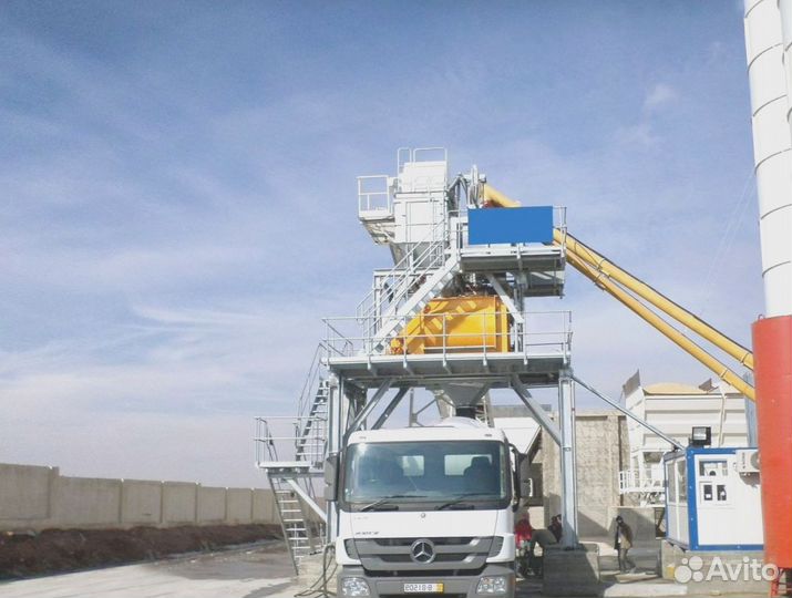 Товарный бетон