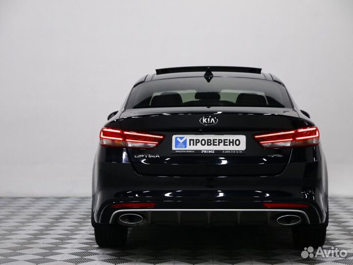 Kia Optima 2.4 AT, 2017, 115 742 км