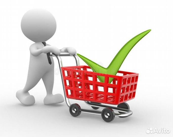 Помощь в поиске интересующей вещи