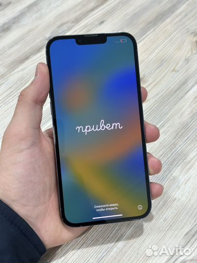 iPhone 13 pro max 256 gb