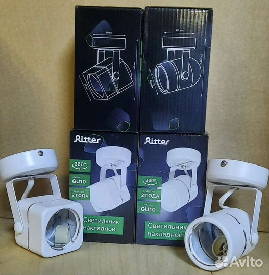 Светильники Споты Ritter
