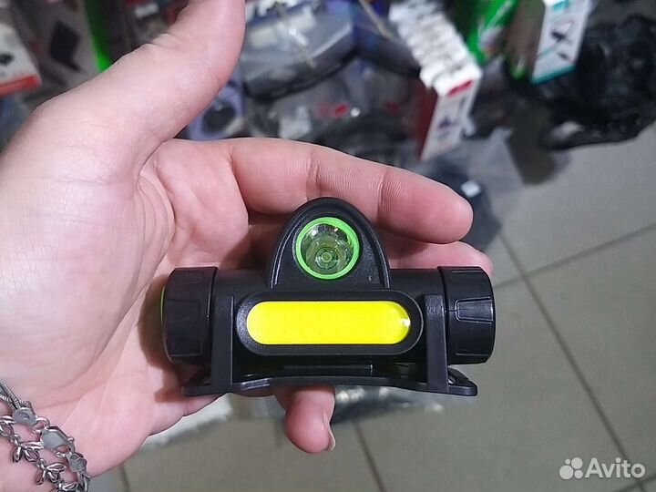 Фонарик аккумуляторный