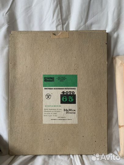Бумага для фото