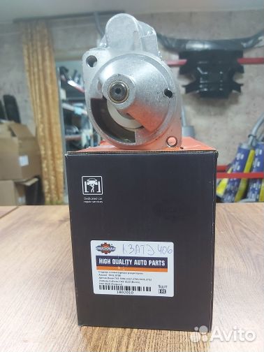 Стартер газель змз-405 / 406 / 409