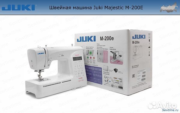 Juki M200-e