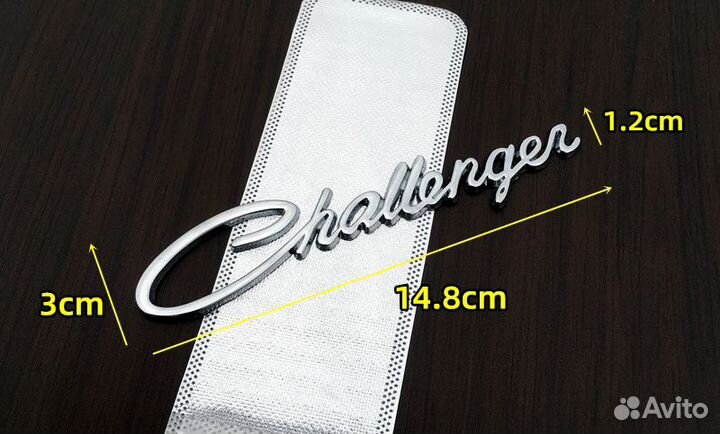 Металлическая наклейка на авто соперник шильдик