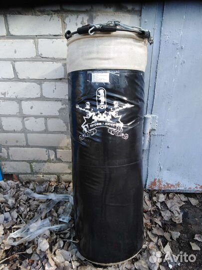 Боксерская груша