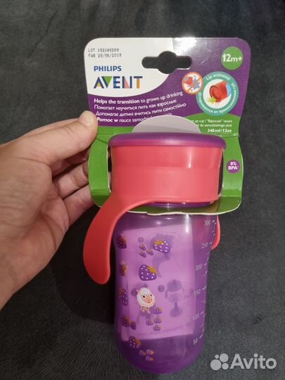 Поильник avent новый