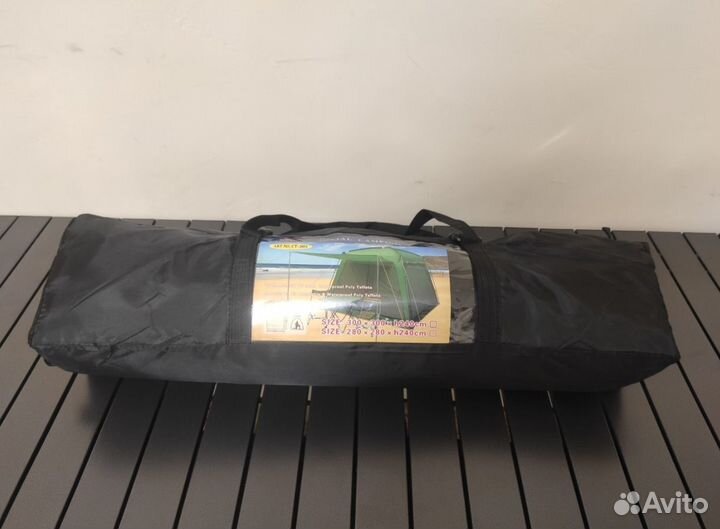 Палатка Шатер Навес Тент