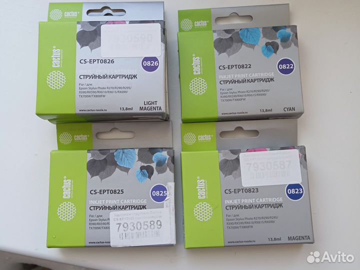 Чернила для принтера epson