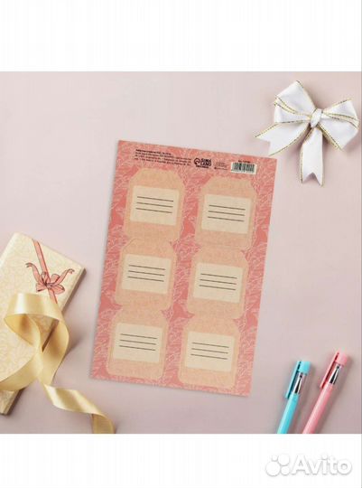 Набор мини открыток