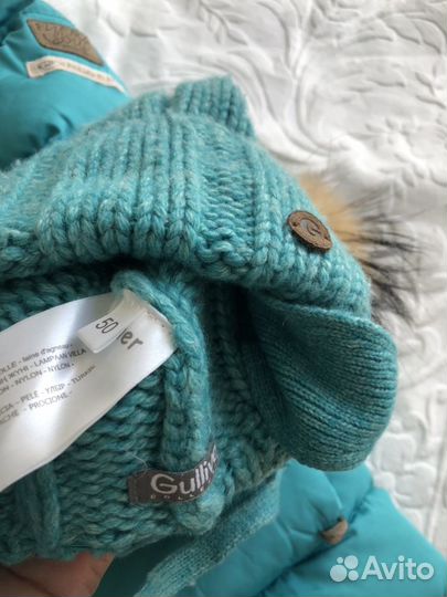 Зимнее пуховое пальто с шапкой Gulliver на 98 рост