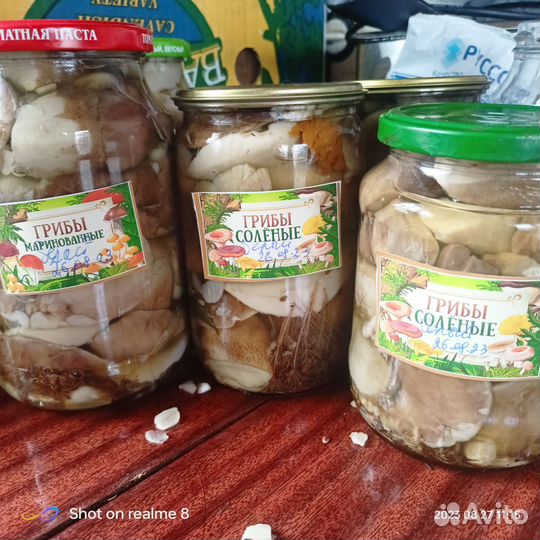 Белые грибы маринованные