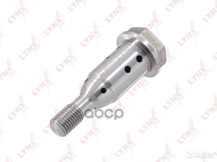 Клапан регулировки фаз грм VS1391 lynxauto