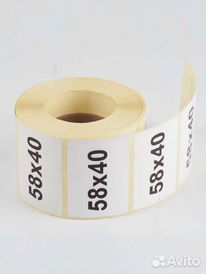 Термоэтикетки 58х40