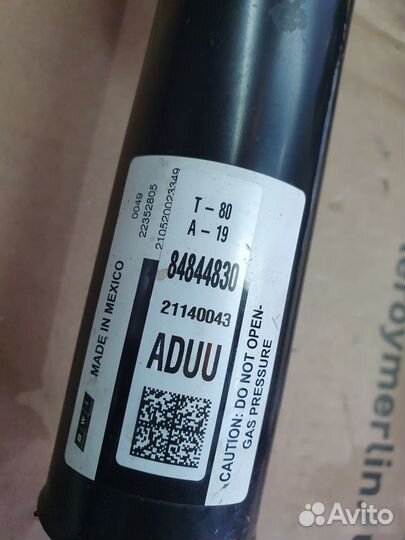 Амортизатор передний Cadillac Escalade 5