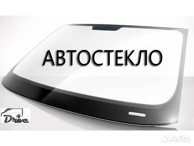 Стекло лобовое BMW 3 5 7 X5 X6