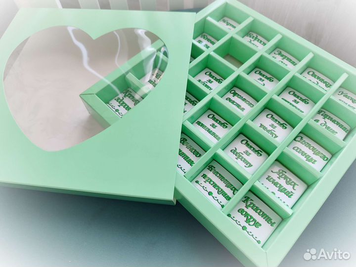 Подарок для учителей и воспитателей