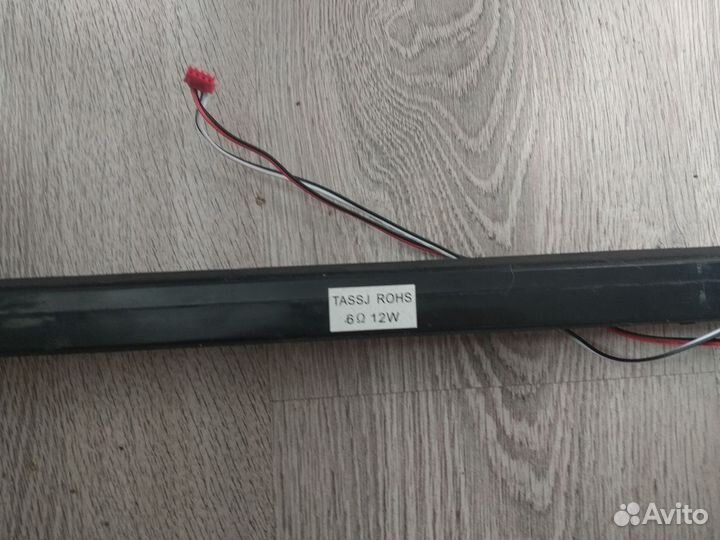 Yasin LED-42E3000 Main MSA6284-ZC01-01 erisson
