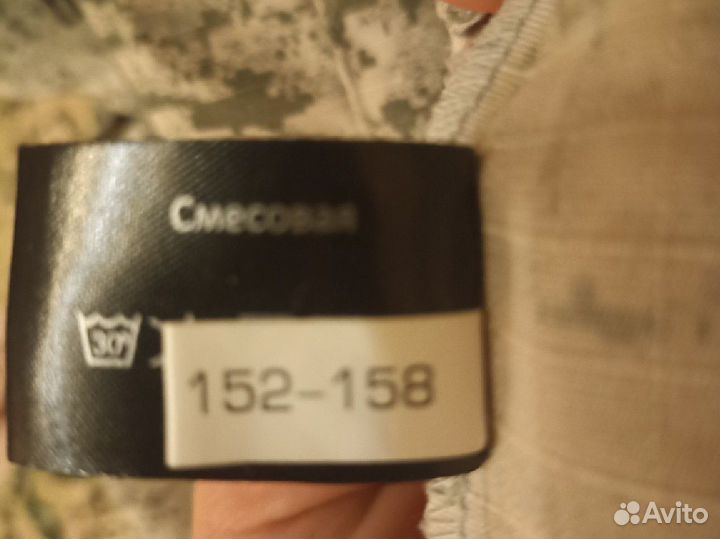 Костюм камуфляжный на мальчика 152-158