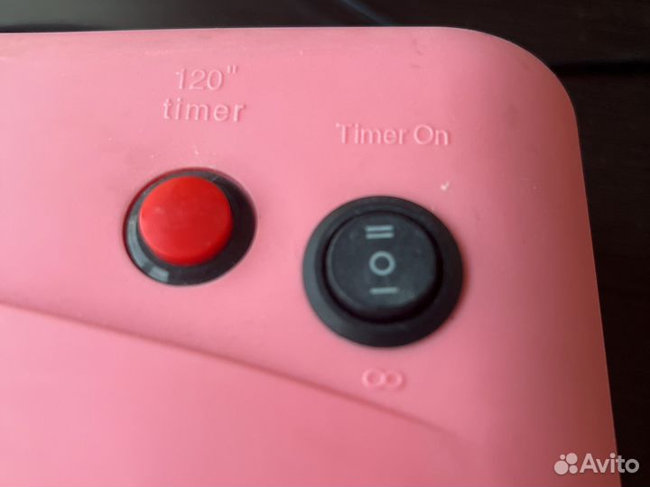 Лампа для маникюра