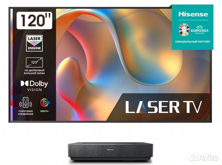 Новые Hisense 120L5H 4K laser телевизоры