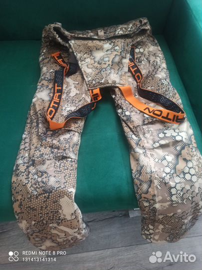 Костюм triton PRO -15