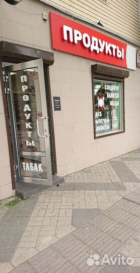 Готовый бизнес магазин 