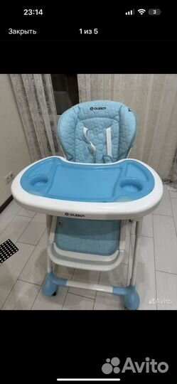 Стул для кормления