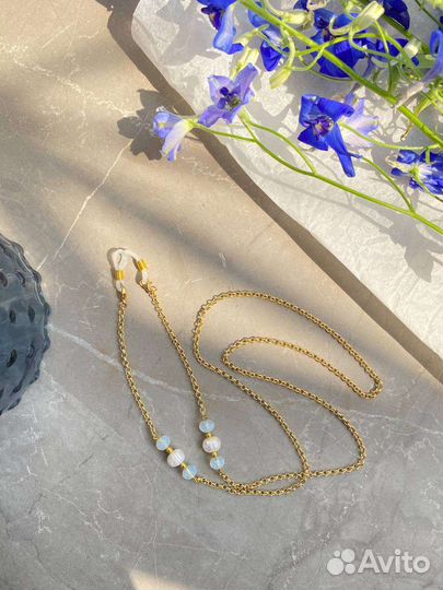 Цепочка для очков