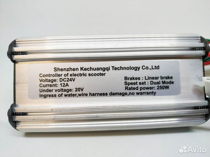 Контроллер для электросамоката Jack Hot