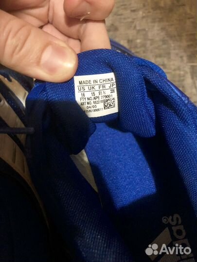 Кроссовки Adidas