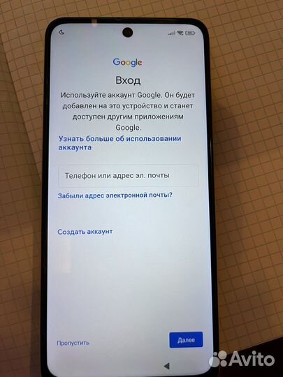 Xiaomi Poco M3 Pro, 6/128 ГБ