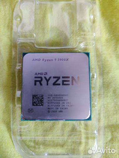 Ryzen 9 5900x