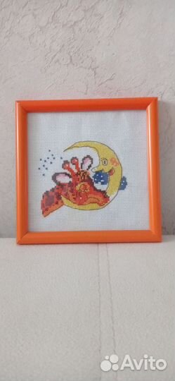 Картина вышивка крестом малыш жирафик