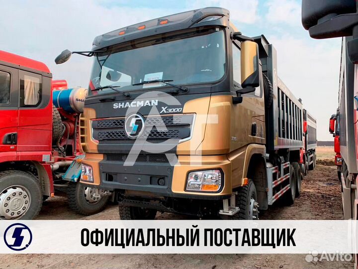 Shacman (Shaanxi) SX3258DT384C, 2022