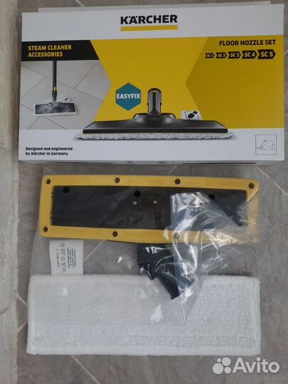 Аксессуары, насадки для пароочистителей karcher