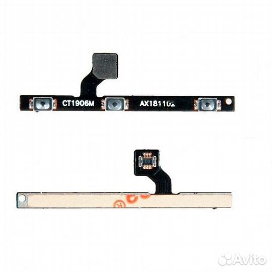 Шлейф для Xiaomi Mi Mix 3 на кнопки громкости + вк