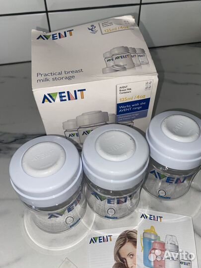 Бутылочки avent новые