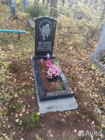 Изготовление и установка памятников