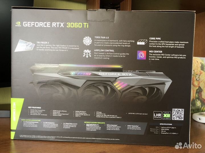 Geforce rtx 3060 ti gaming z trio 8 g lhr