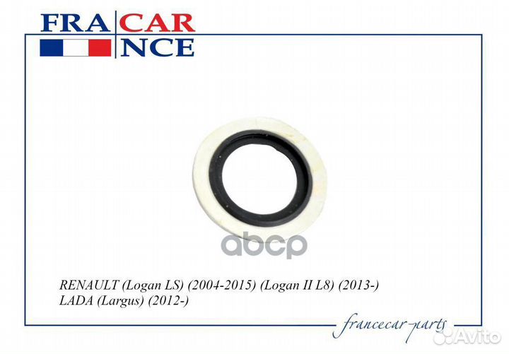 Уплотнительное кольцо сливной пробки FCR210122