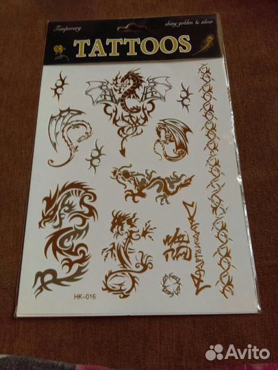 Временное тату-наклейки