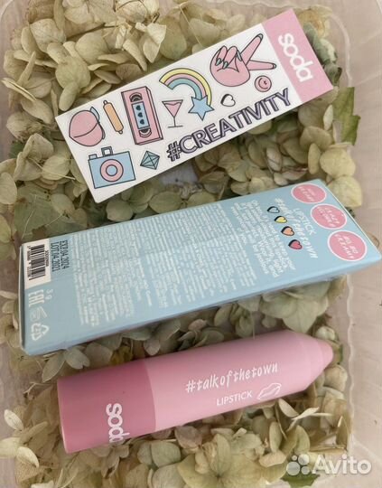 Помада Yes Rocher Rose тон 102 Soda тон 006