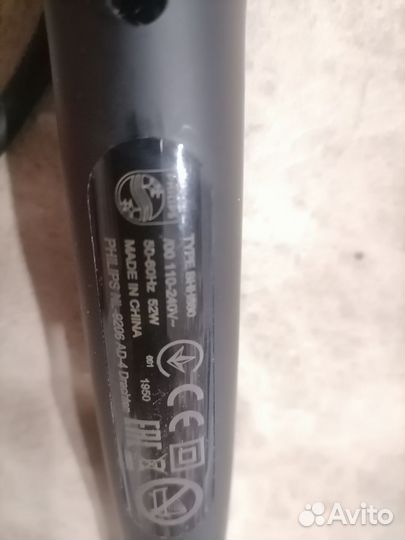 Расческа-выпрямитель