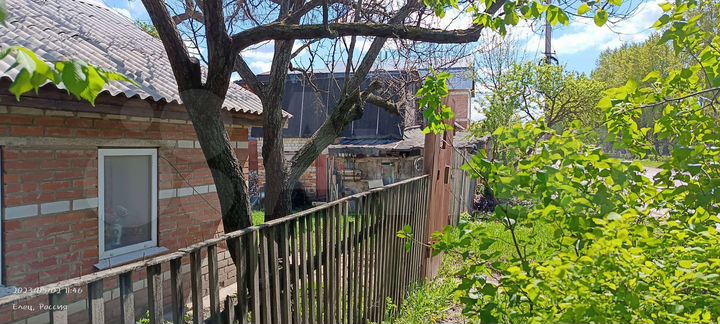 Дом 42,9 м² на участке 7,4 сот.