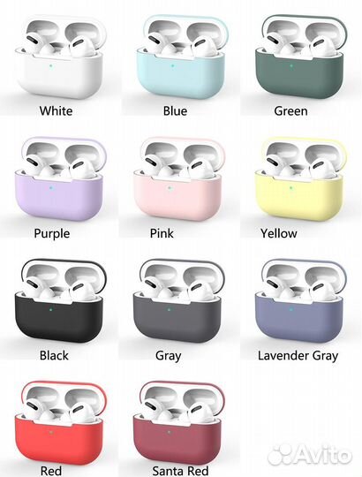 Силиконовый чехол для AirPods Pro