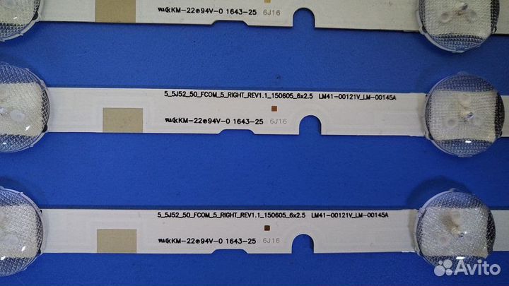 0082 Комплект подсветки Samsung 49